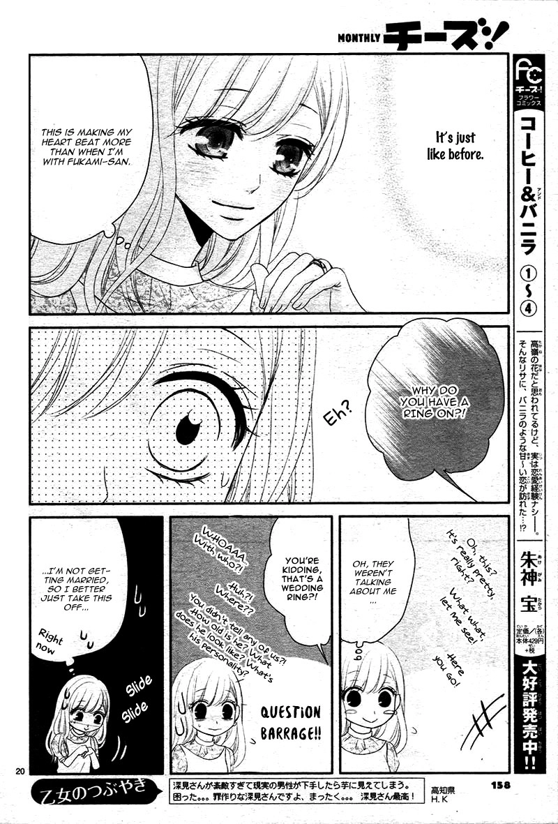 Read Coffee & Vanilla chapter 23 image 23 on Lezhin