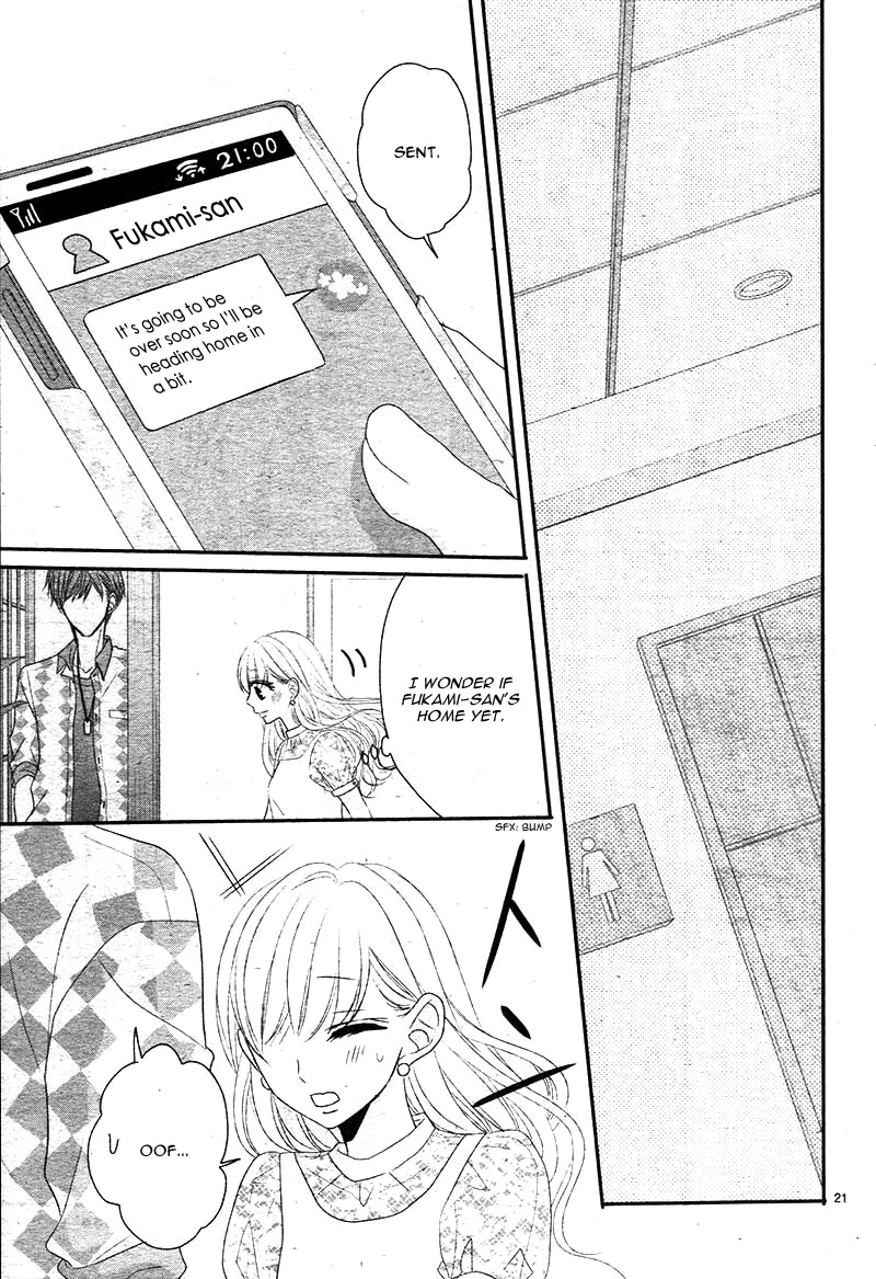 Read Coffee & Vanilla chapter 23 image 24 on Lezhin