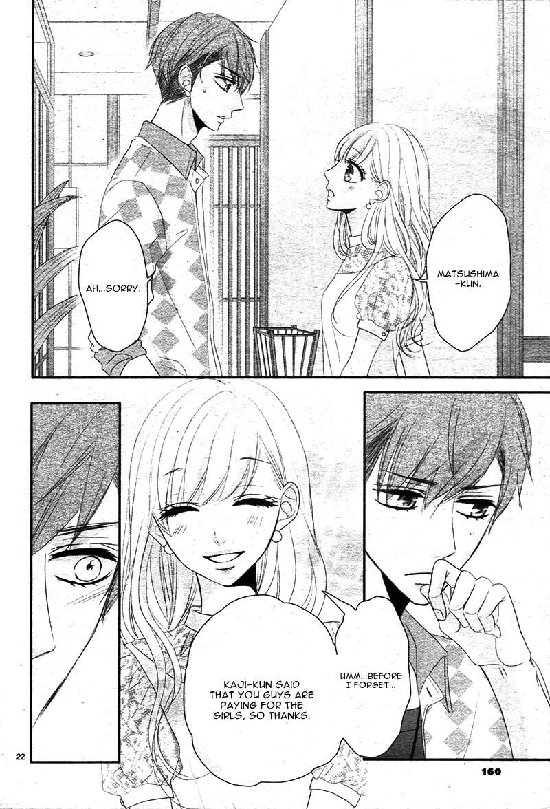 Read Coffee & Vanilla chapter 23 image 25 on Lezhin
