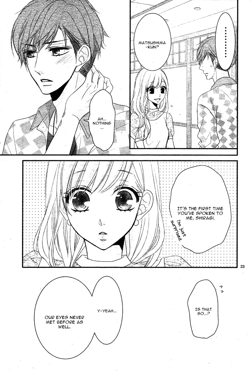 Read Coffee & Vanilla chapter 23 image 26 on Lezhin
