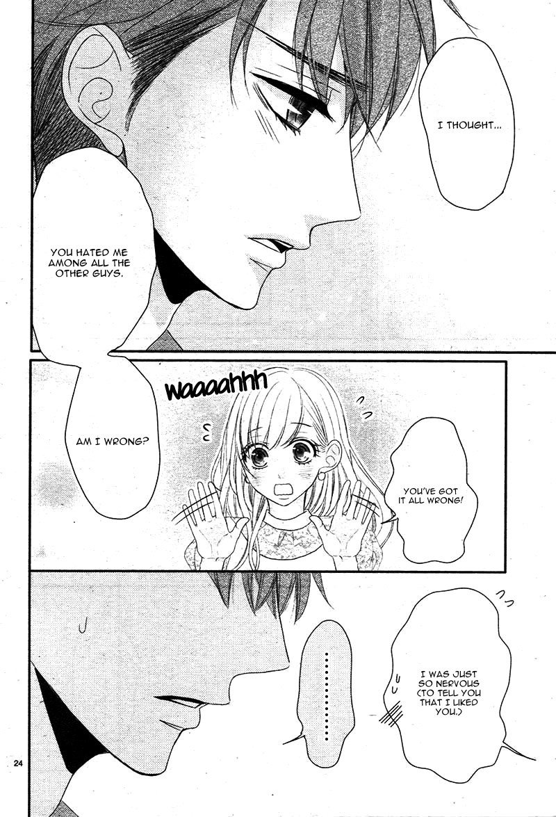 Read Coffee & Vanilla chapter 23 image 27 on Lezhin