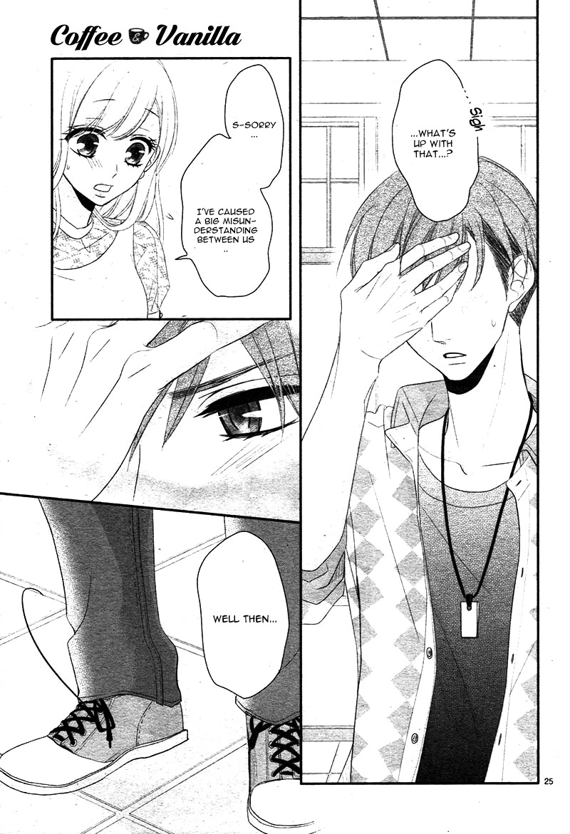 Read Coffee & Vanilla chapter 23 image 28 on Lezhin