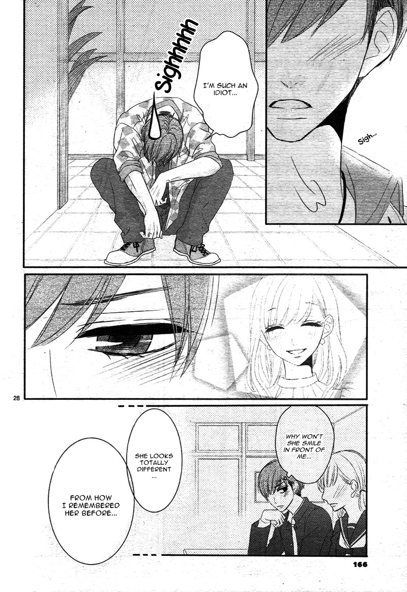 Read Coffee & Vanilla chapter 23 image 31 on Lezhin