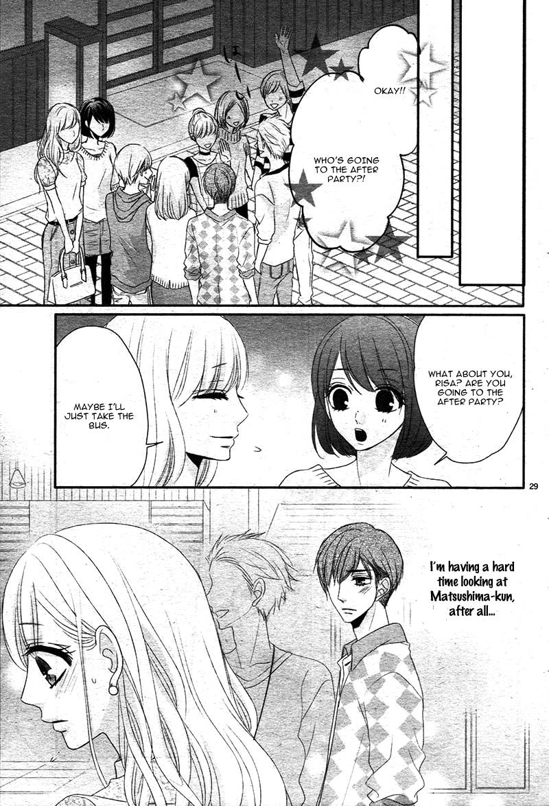 Read Coffee & Vanilla chapter 23 image 32 on Lezhin