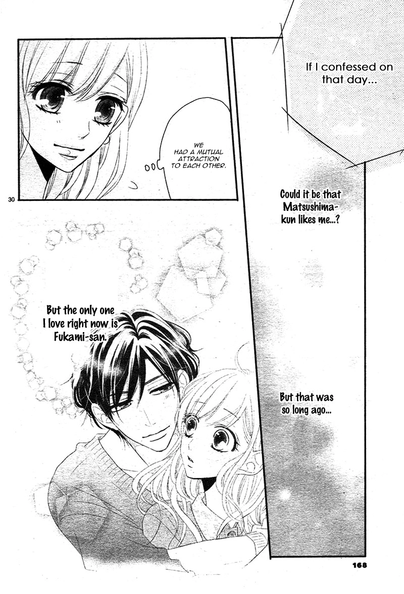 Read Coffee & Vanilla chapter 23 image 33 on Lezhin
