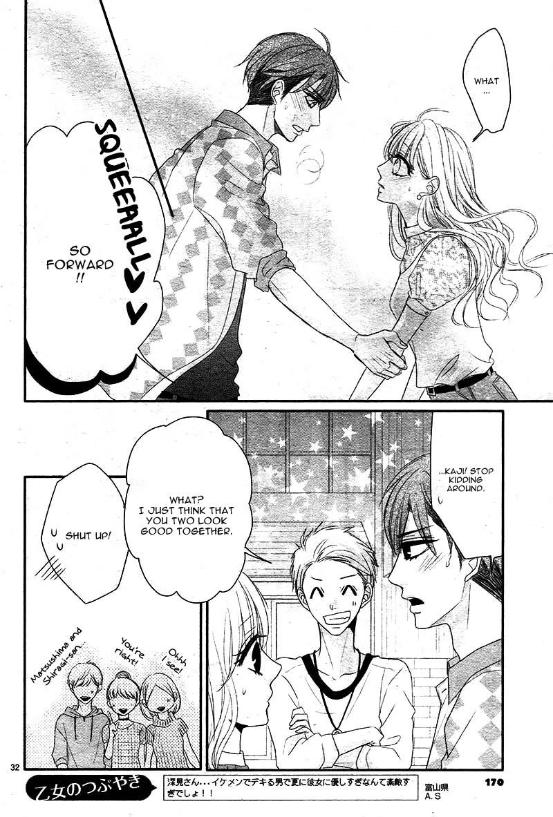 Read Coffee & Vanilla chapter 23 image 35 on Lezhin