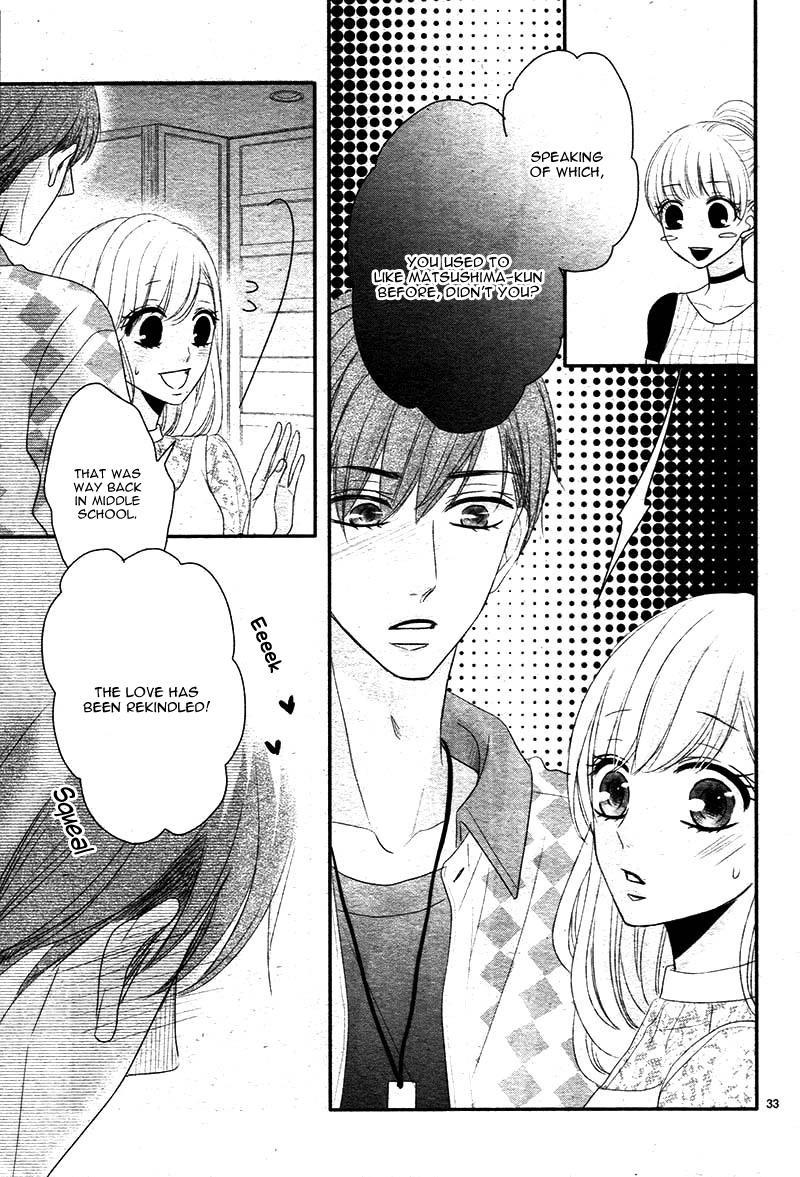 Read Coffee & Vanilla chapter 23 image 36 on Lezhin