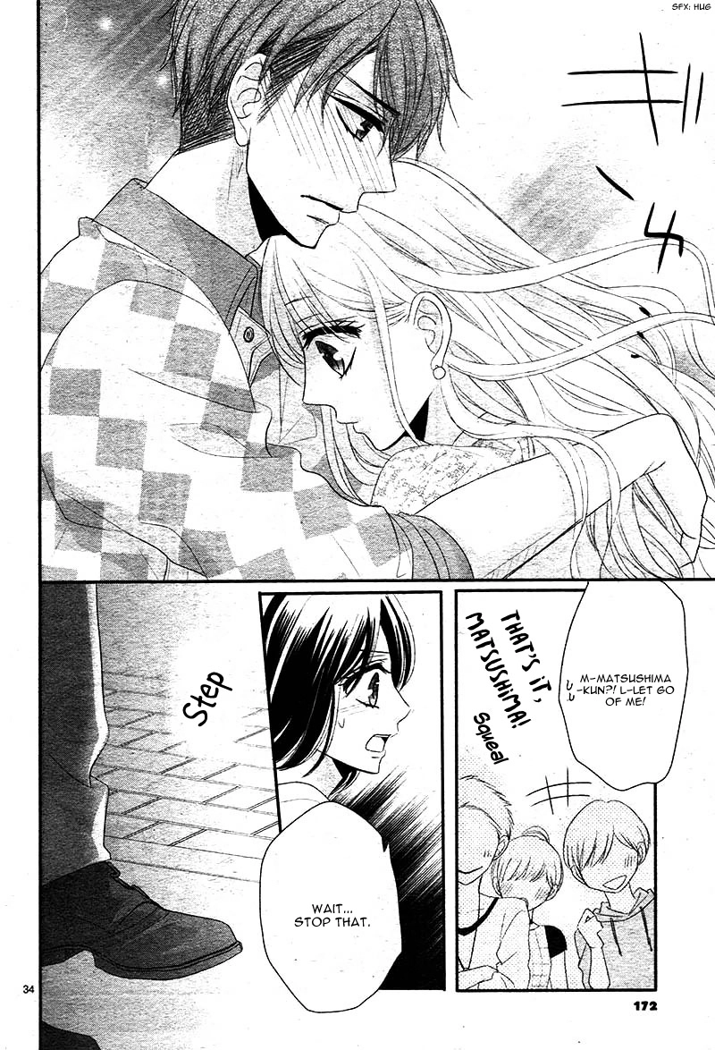 Read Coffee & Vanilla chapter 23 image 37 on Lezhin