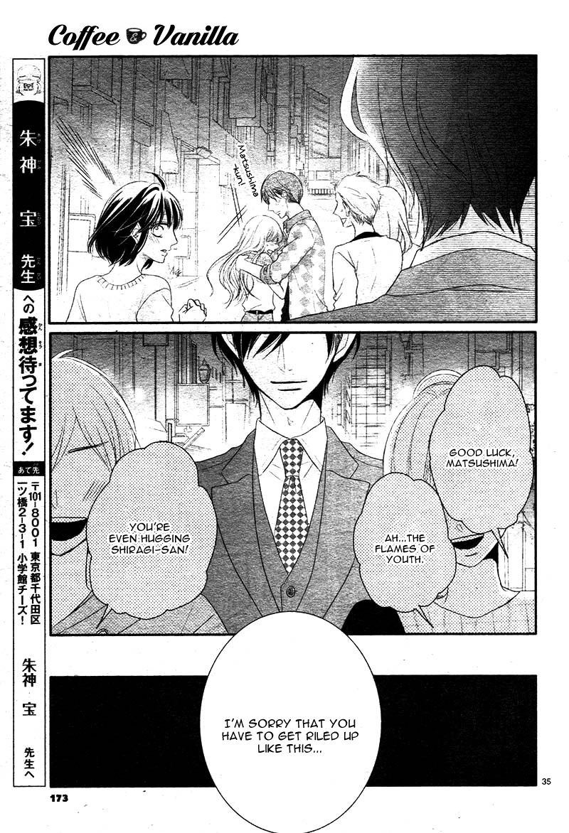 Read Coffee & Vanilla chapter 23 image 38 on Lezhin