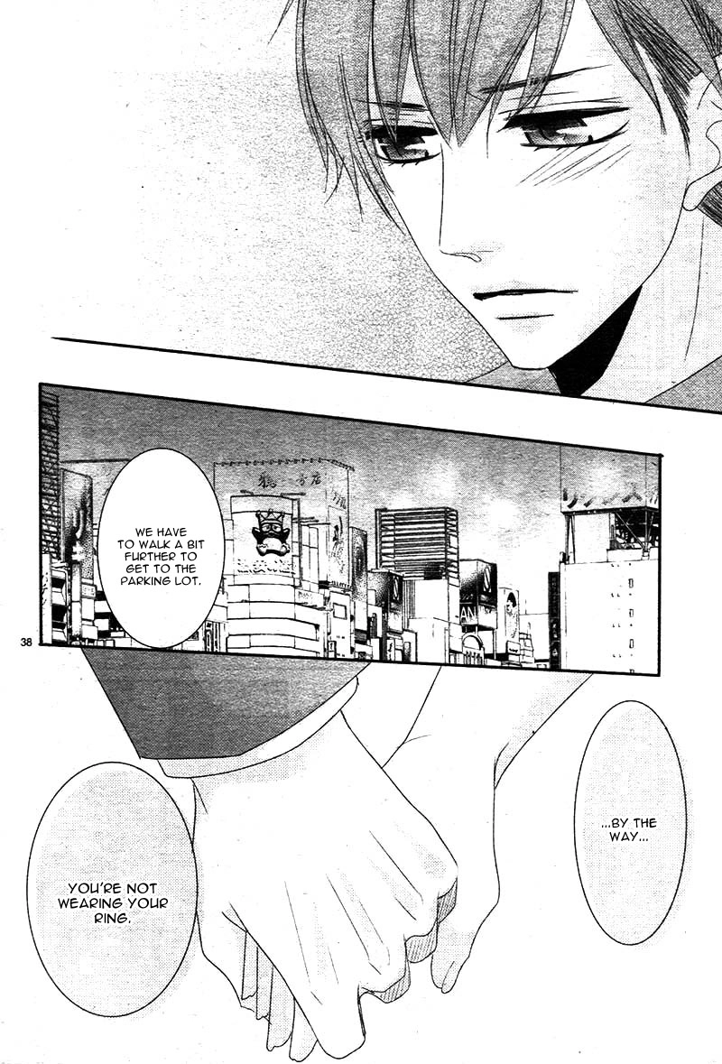 Read Coffee & Vanilla chapter 23 image 41 on Lezhin
