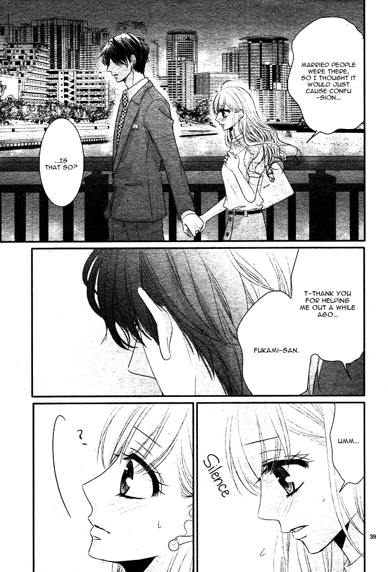 Read Coffee & Vanilla chapter 23 image 42 on Lezhin