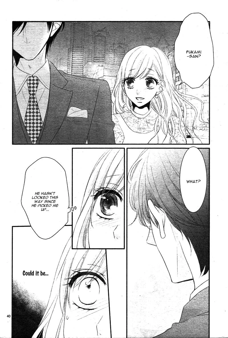 Read Coffee & Vanilla chapter 23 image 43 on Lezhin