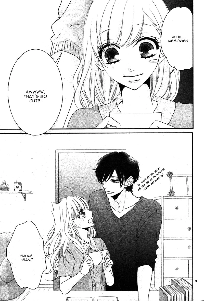 Read Coffee & Vanilla chapter 23 image 6 on Lezhin