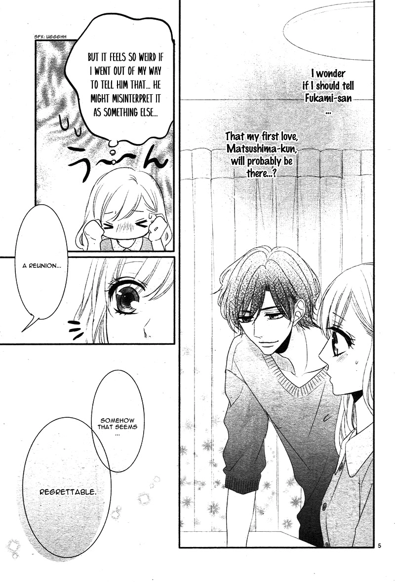 Read Coffee & Vanilla chapter 23 image 8 on Lezhin