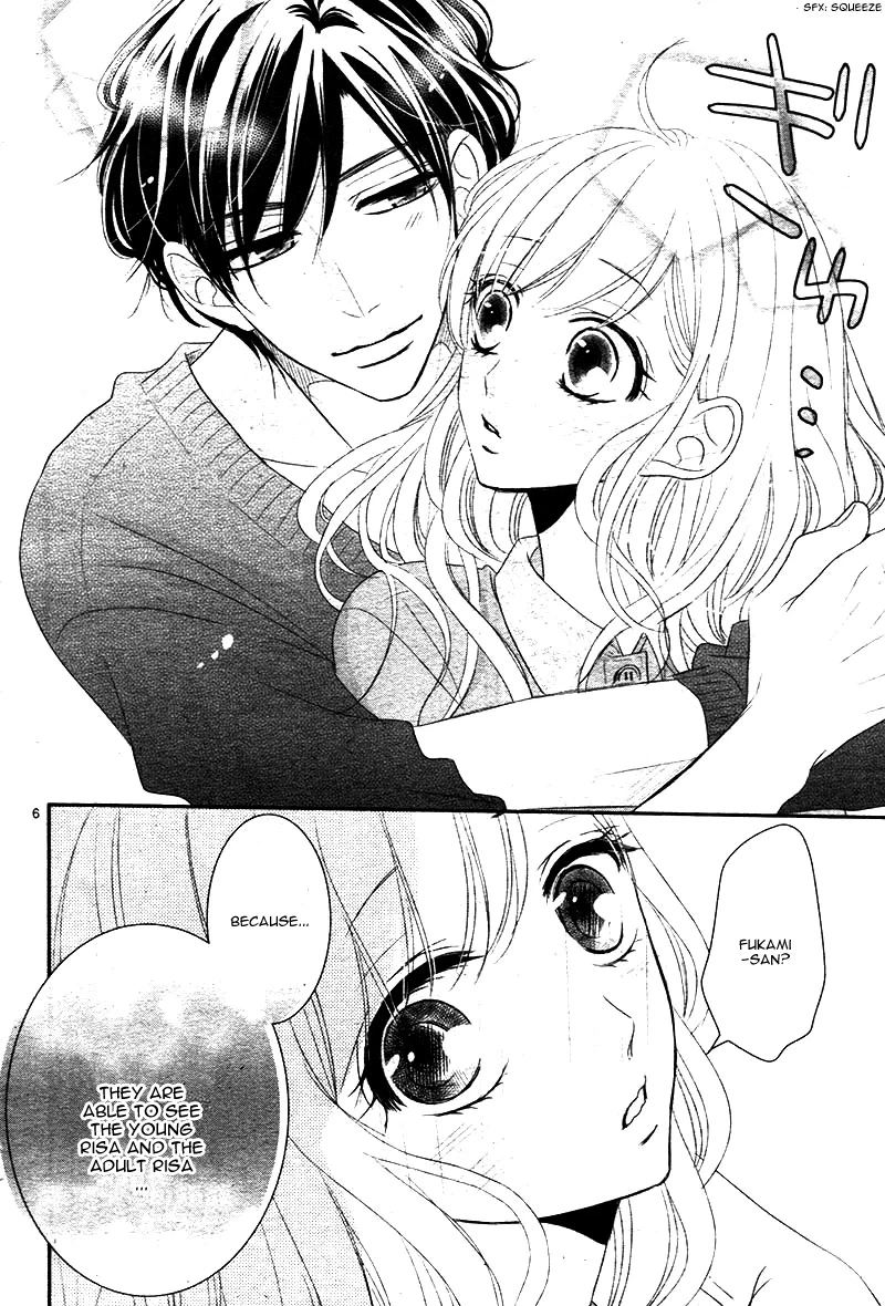 Read Coffee & Vanilla chapter 23 image 9 on Lezhin