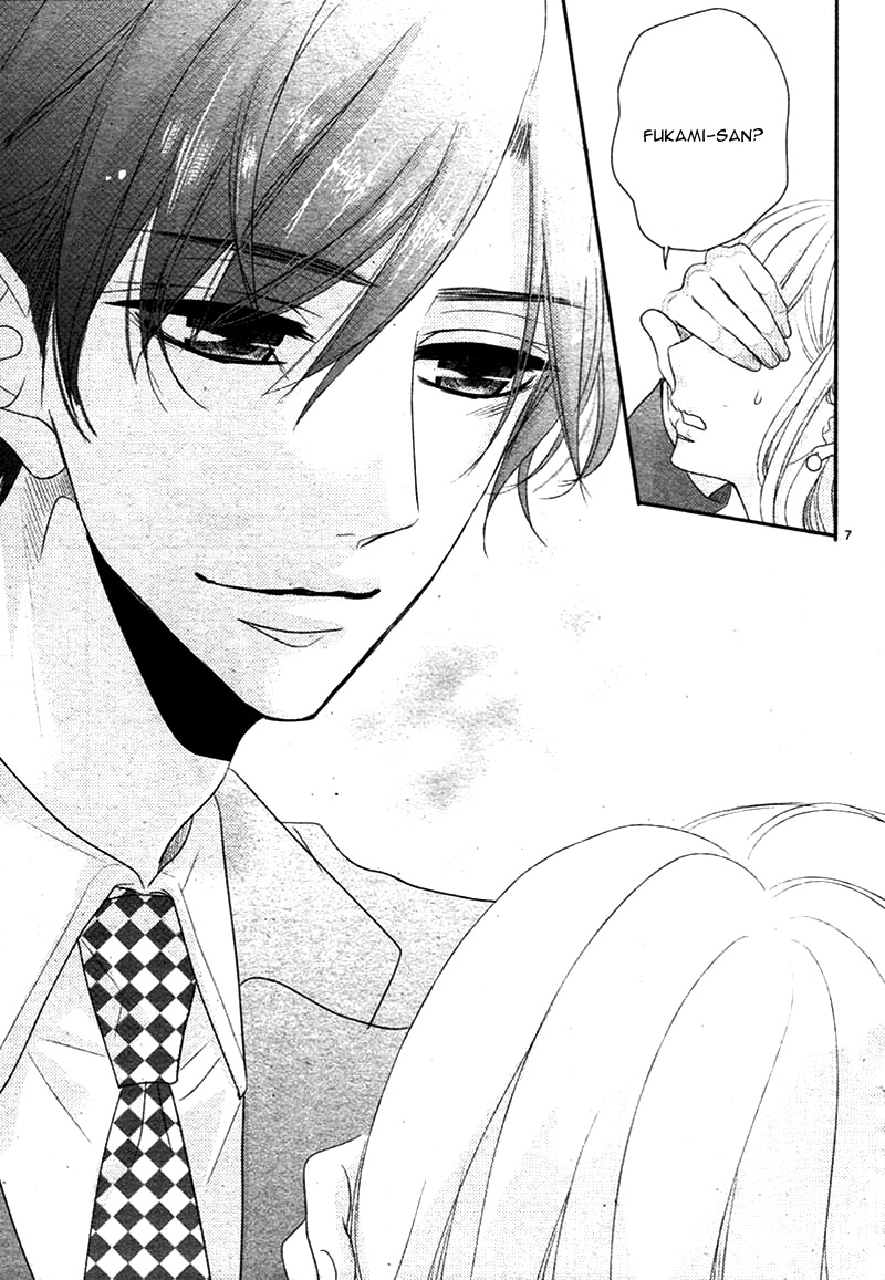 Read Coffee & Vanilla chapter 24 image 10 on Lezhin