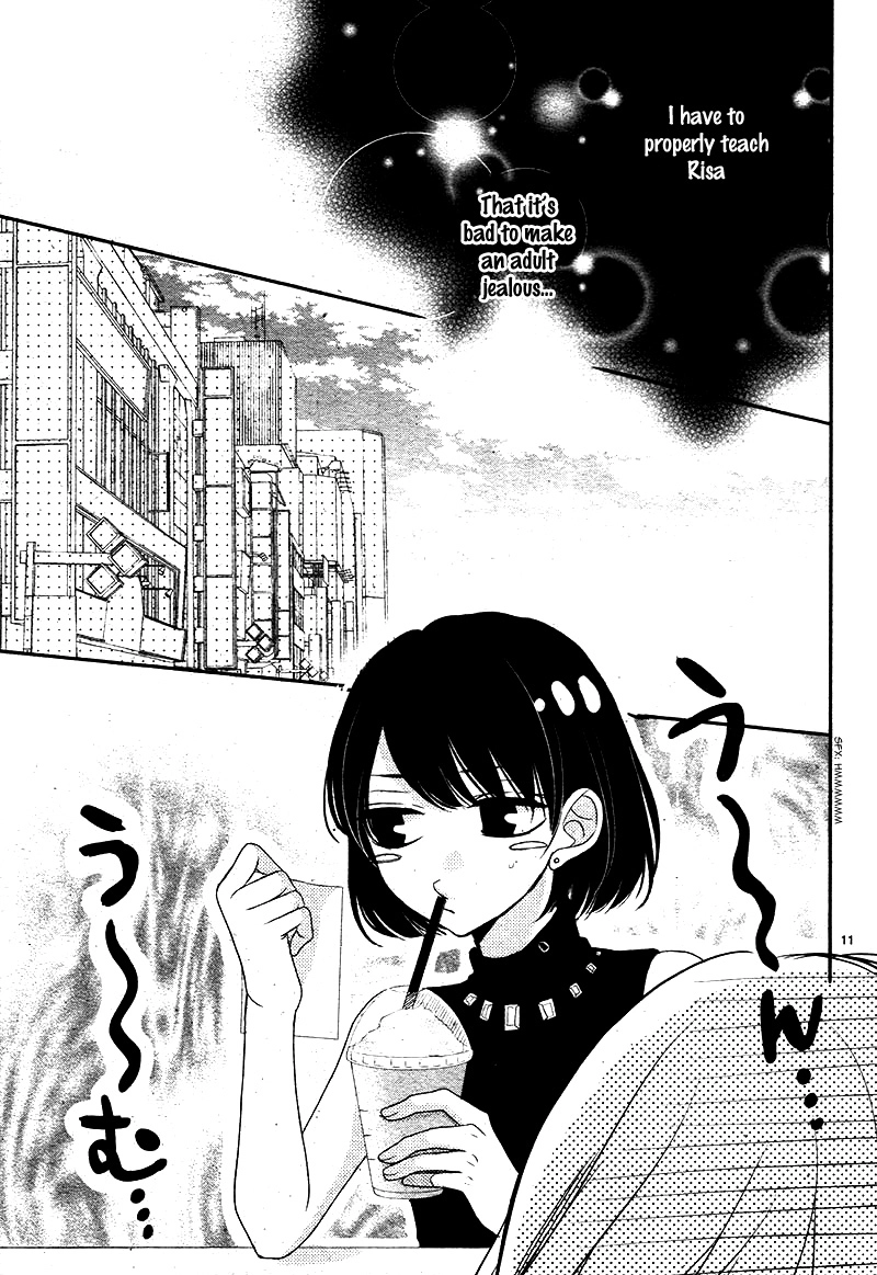 Read Coffee & Vanilla chapter 24 image 14 on Lezhin