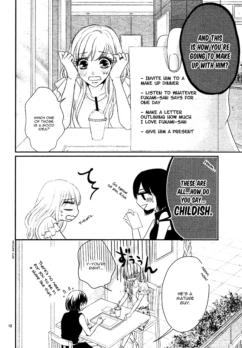 Read Coffee & Vanilla chapter 24 image 15 on Lezhin