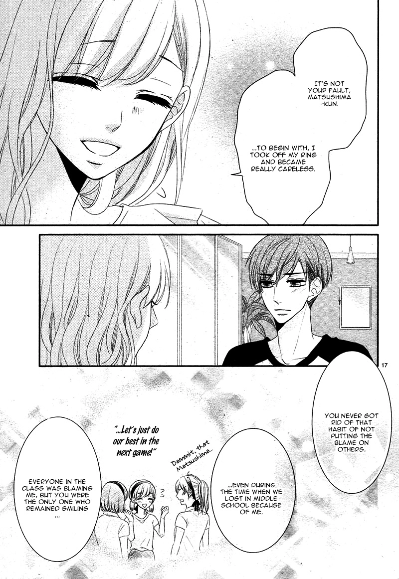 Read Coffee & Vanilla chapter 24 image 20 on Lezhin