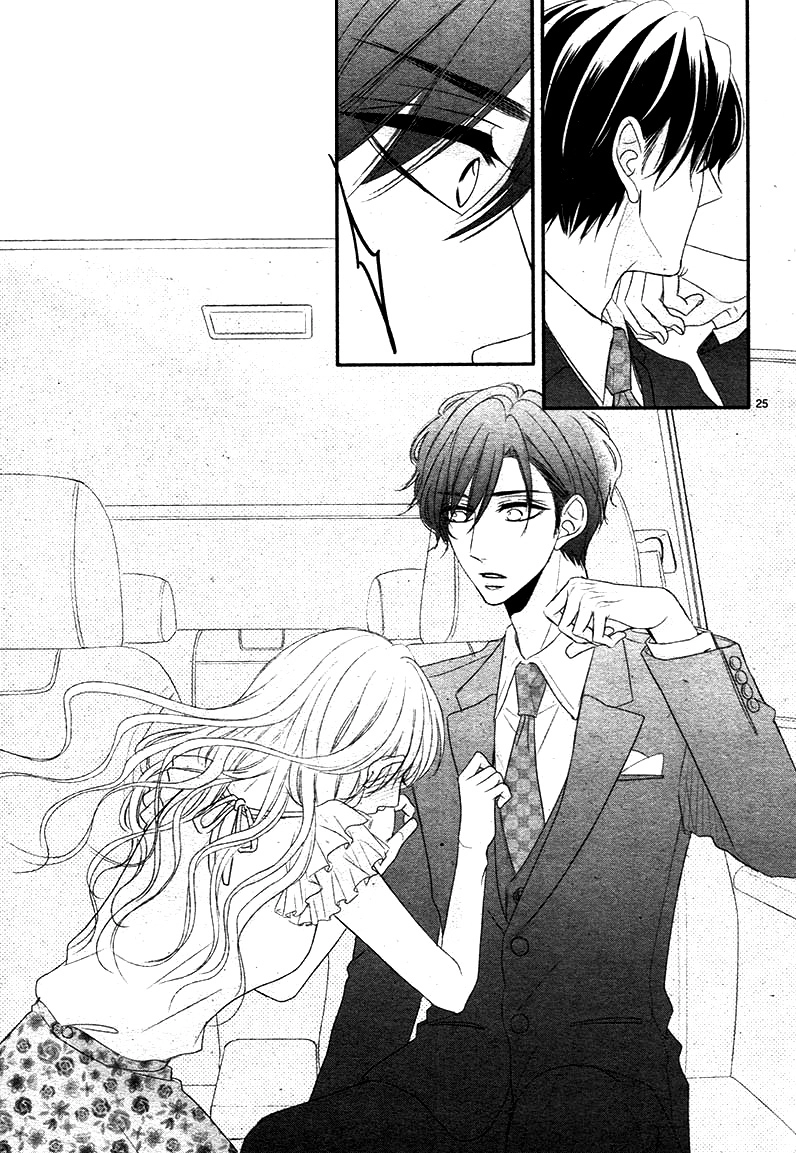 Read Coffee & Vanilla chapter 24 image 28 on Lezhin