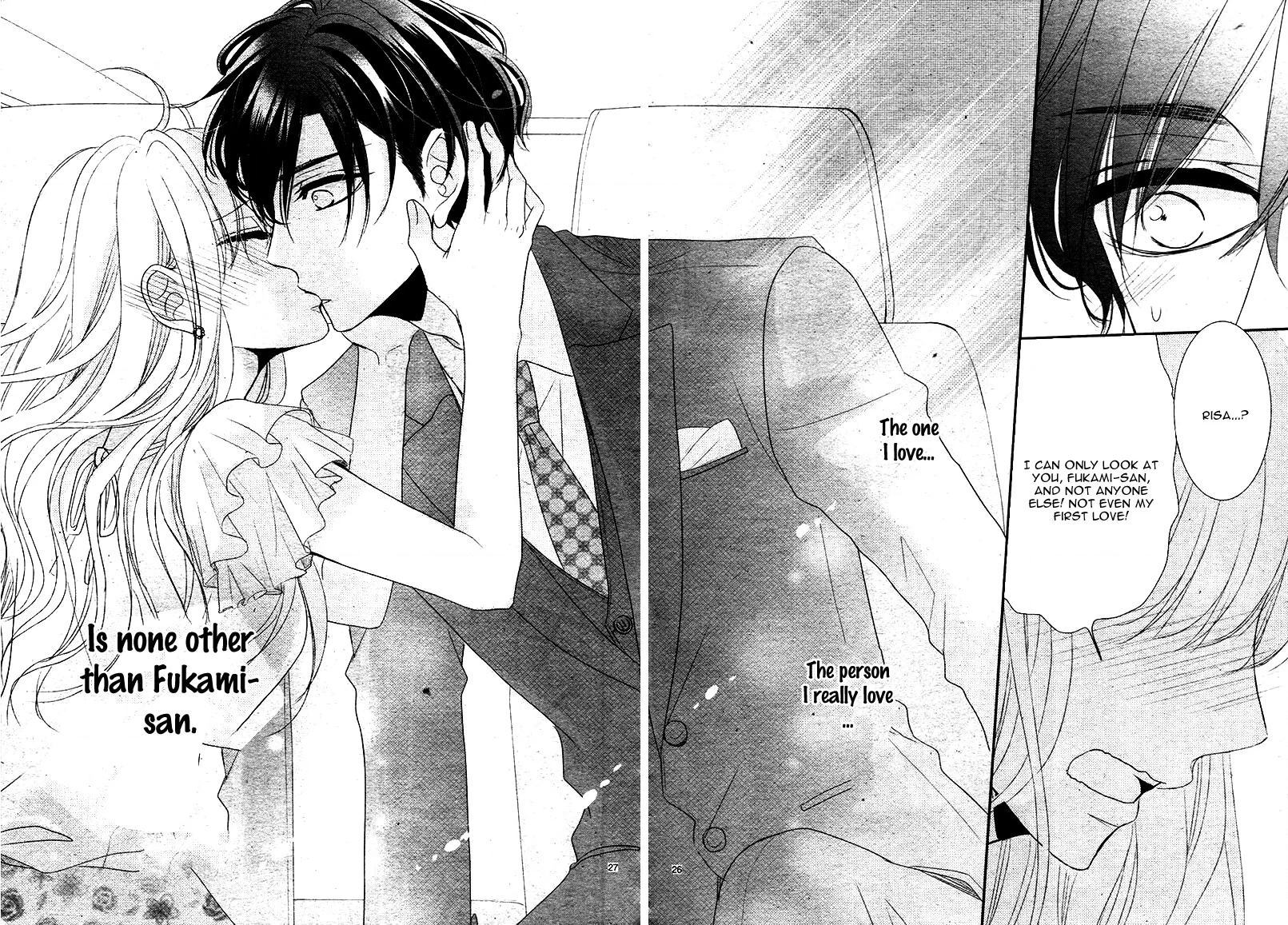 Read Coffee & Vanilla chapter 24 image 29 on Lezhin