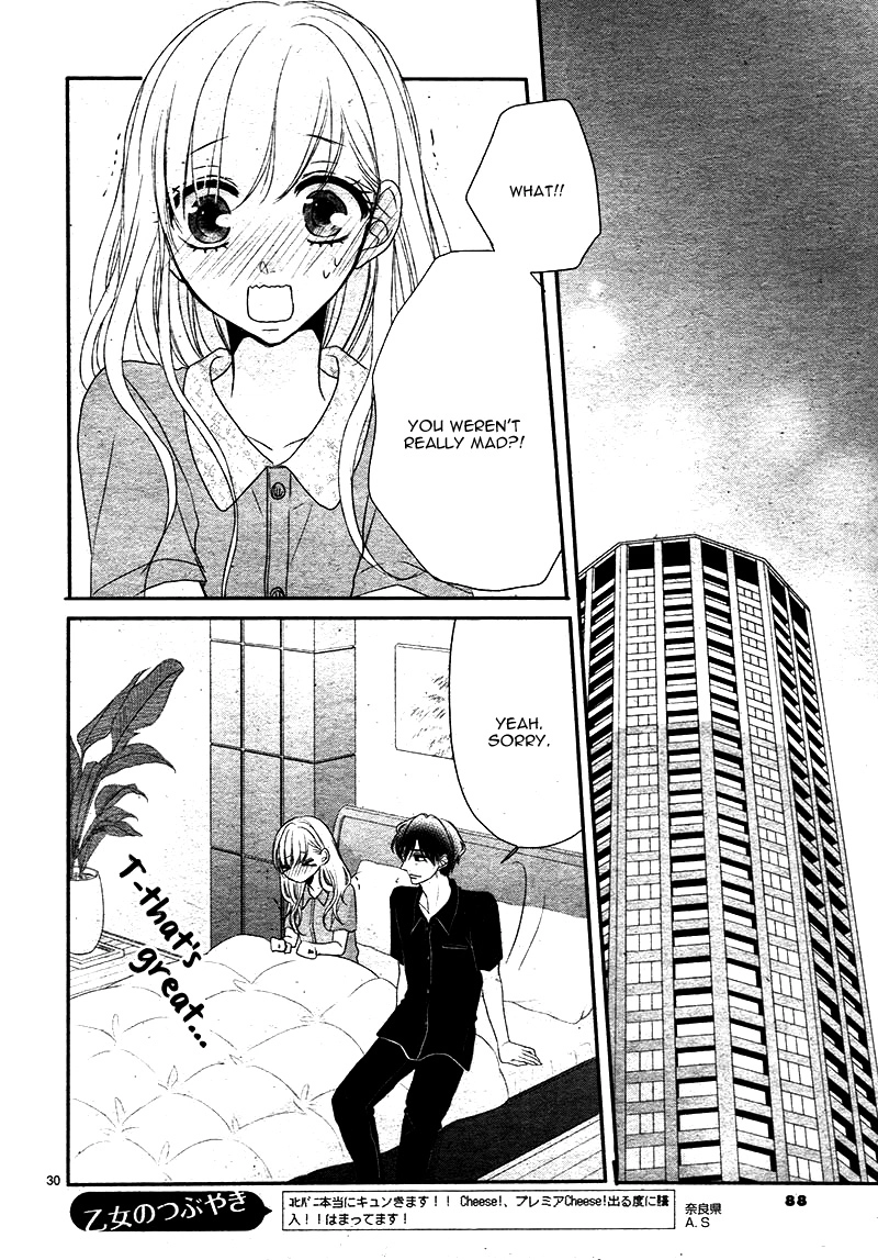 Read Coffee & Vanilla chapter 24 image 32 on Lezhin