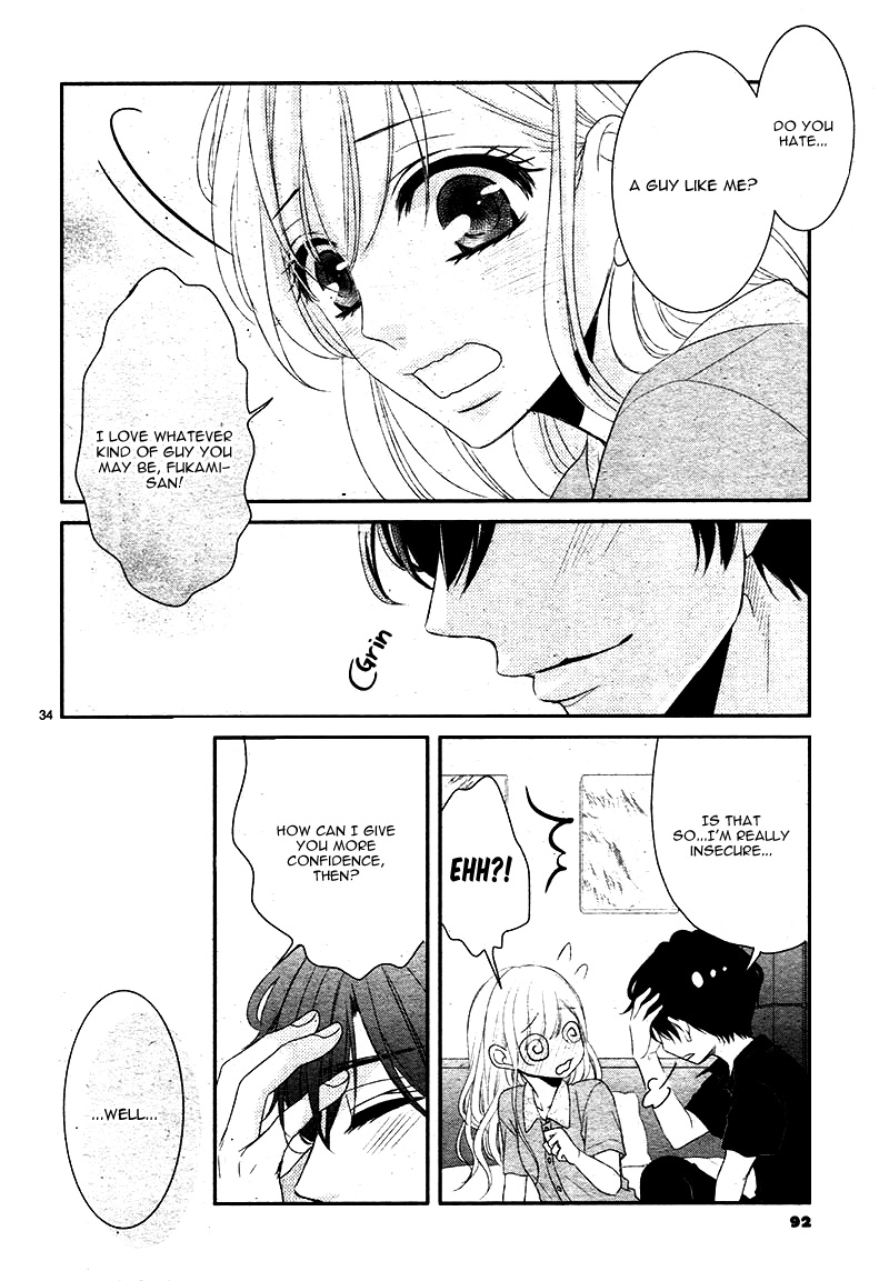 Read Coffee & Vanilla chapter 24 image 36 on Lezhin