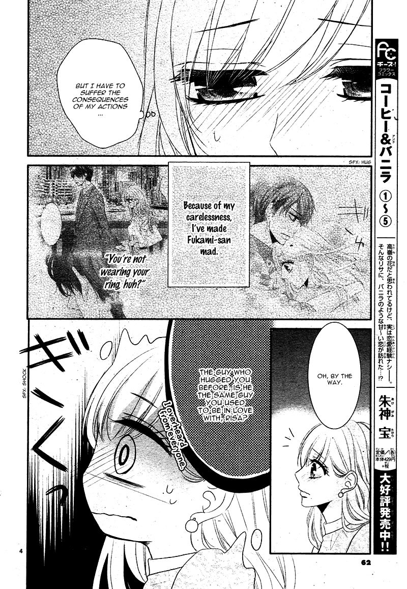Read Coffee & Vanilla chapter 24 image 7 on Lezhin