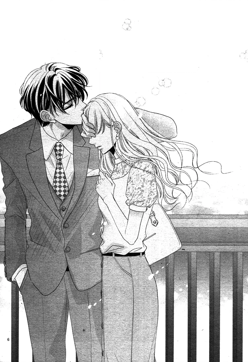 Read Coffee & Vanilla chapter 24 image 9 on Lezhin