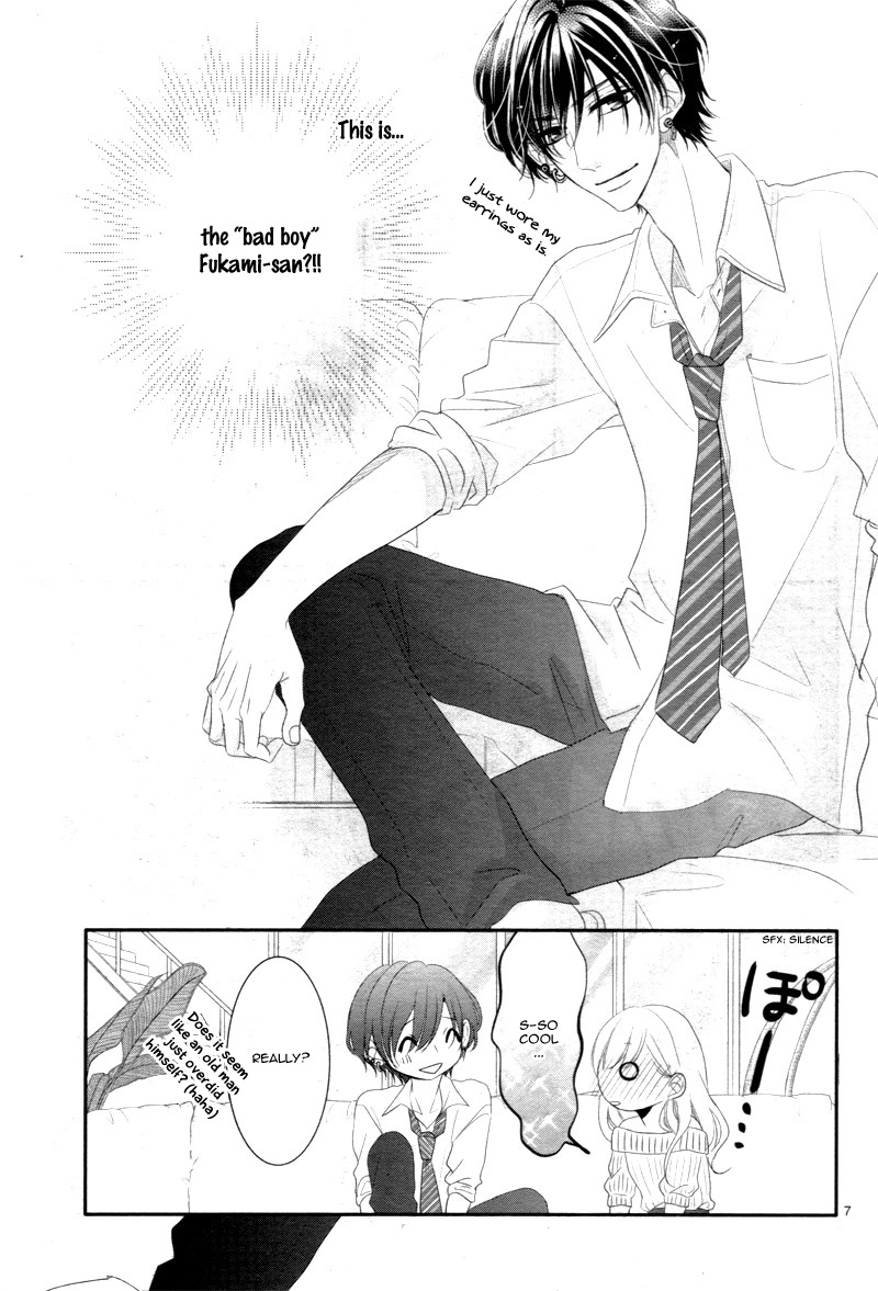 Read Coffee & Vanilla chapter 25.5 image 10 on Lezhin