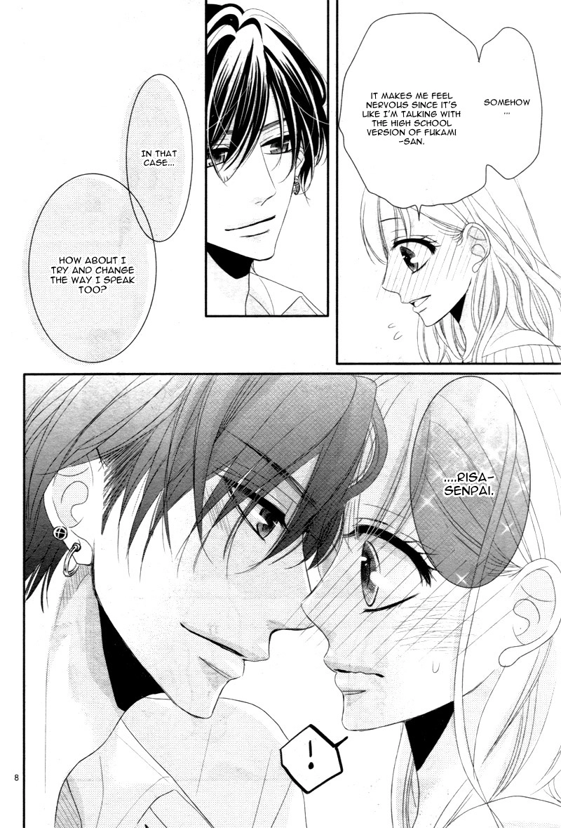 Read Coffee & Vanilla chapter 25.5 image 11 on Lezhin