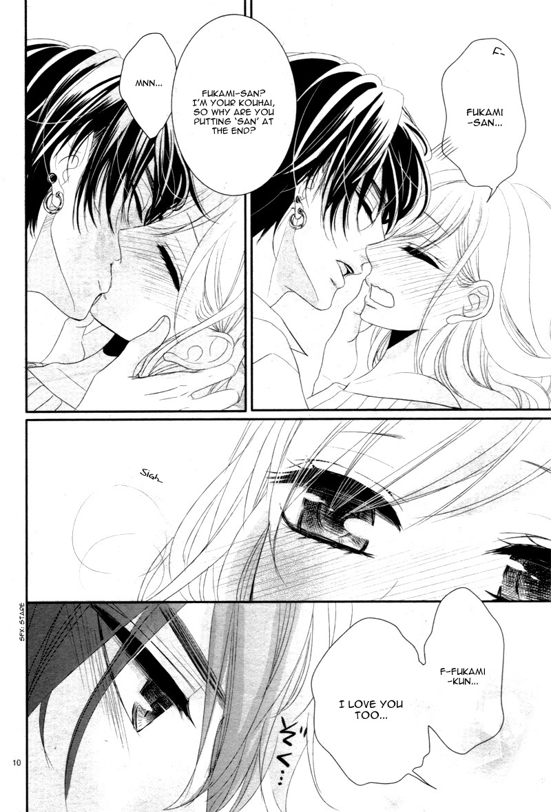 Read Coffee & Vanilla chapter 25.5 image 13 on Lezhin