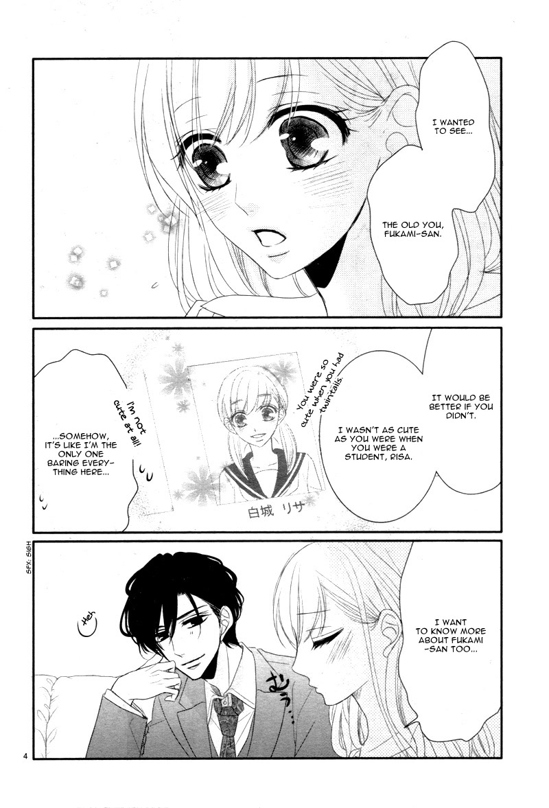 Read Coffee & Vanilla chapter 25.5 image 7 on Lezhin