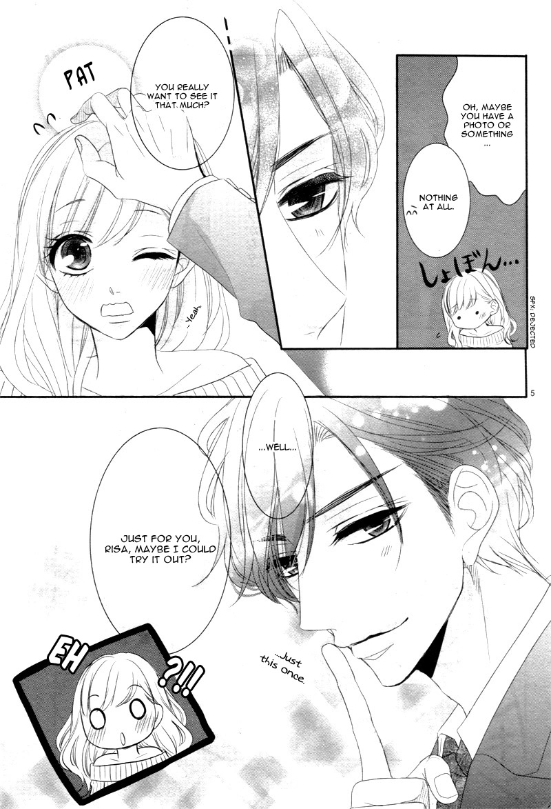 Read Coffee & Vanilla chapter 25.5 image 8 on Lezhin