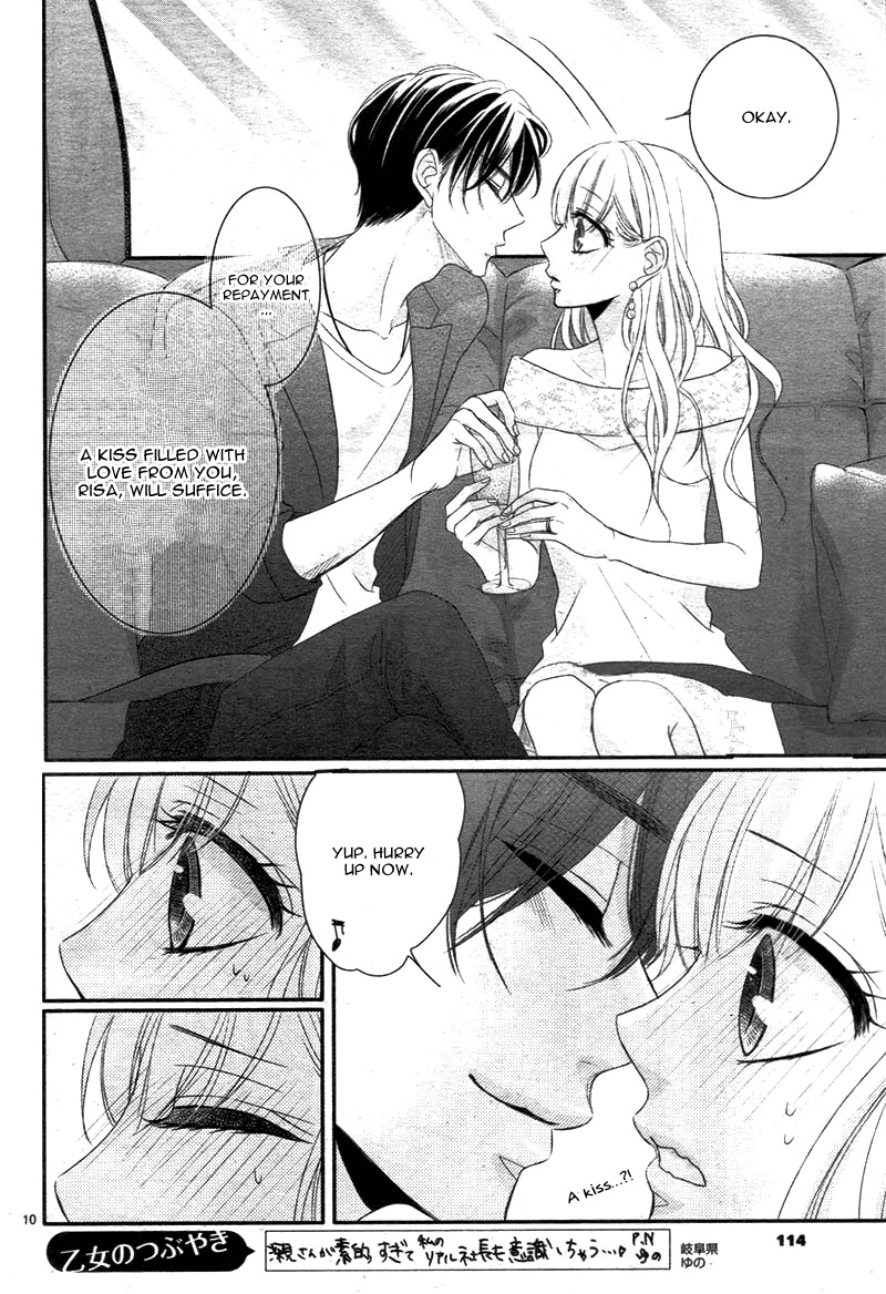 Read Coffee & Vanilla chapter 25 image 14 on Lezhin
