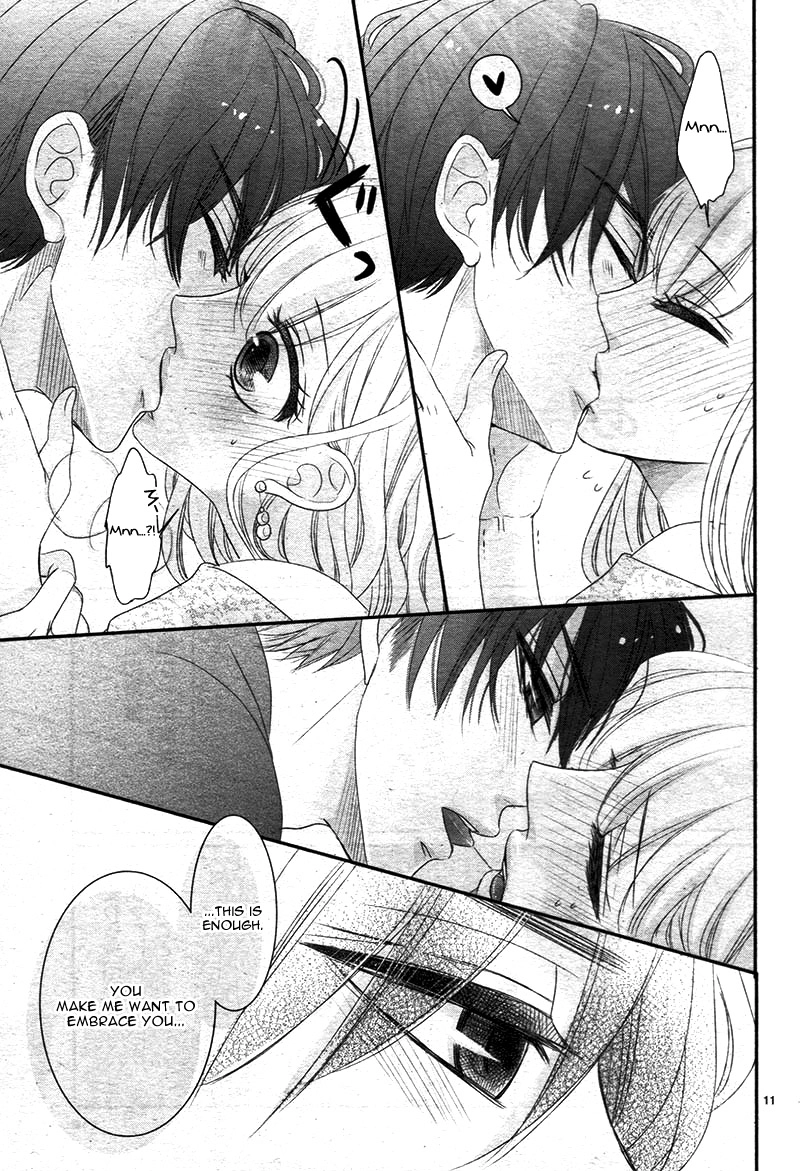Read Coffee & Vanilla chapter 25 image 15 on Lezhin