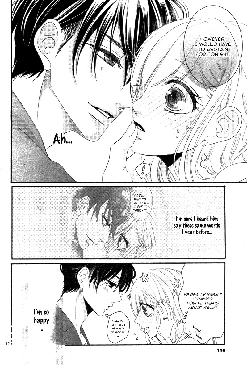Read Coffee & Vanilla chapter 25 image 16 on Lezhin