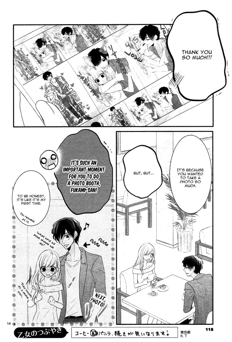 Read Coffee & Vanilla chapter 25 image 18 on Lezhin