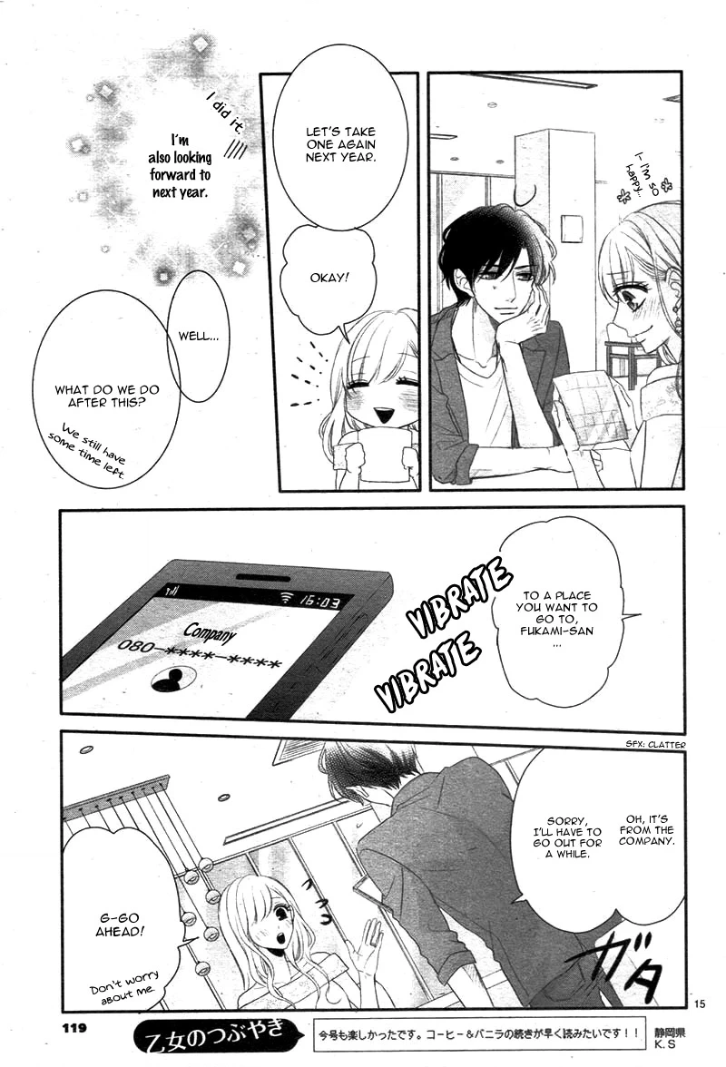 Read Coffee & Vanilla chapter 25 image 19 on Lezhin
