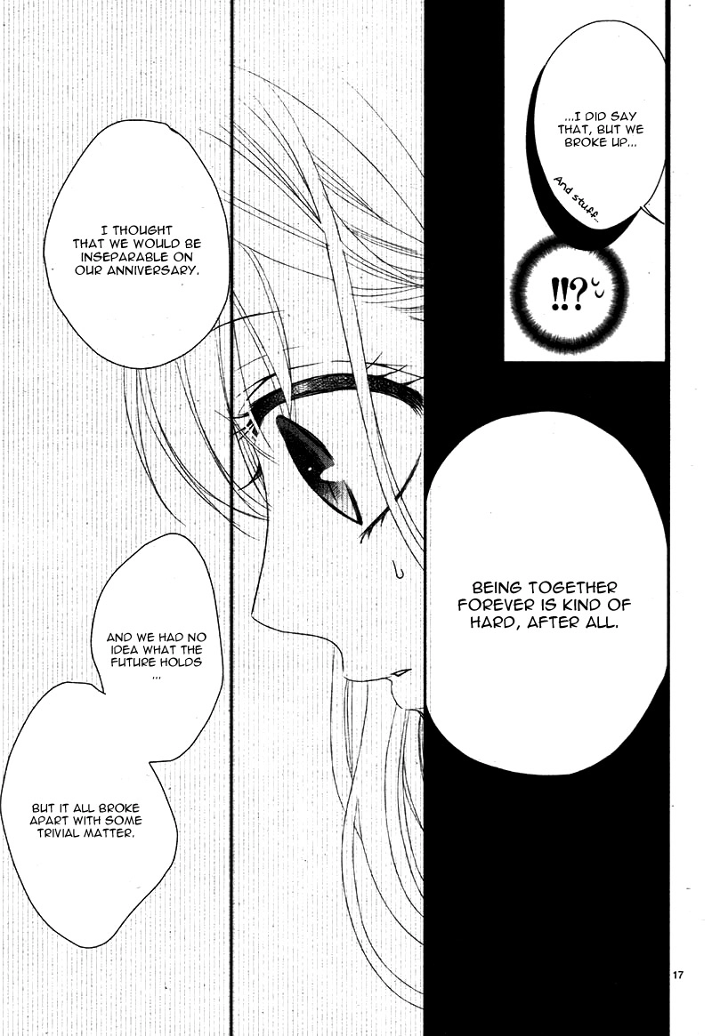 Read Coffee & Vanilla chapter 25 image 21 on Lezhin