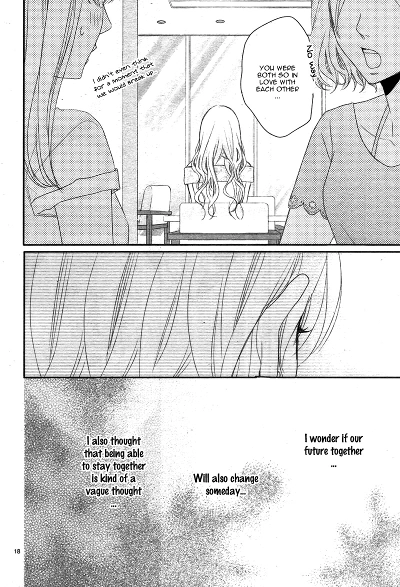 Read Coffee & Vanilla chapter 25 image 22 on Lezhin