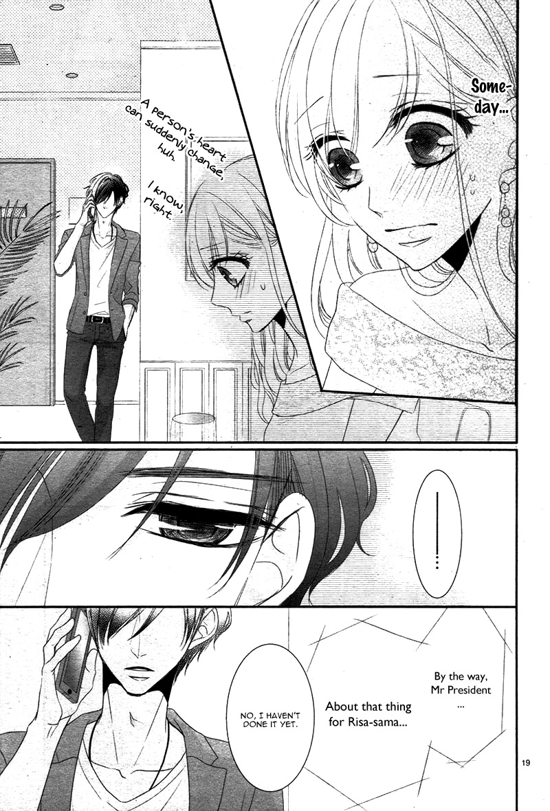 Read Coffee & Vanilla chapter 25 image 23 on Lezhin