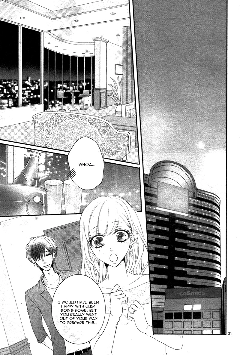 Read Coffee & Vanilla chapter 25 image 25 on Lezhin