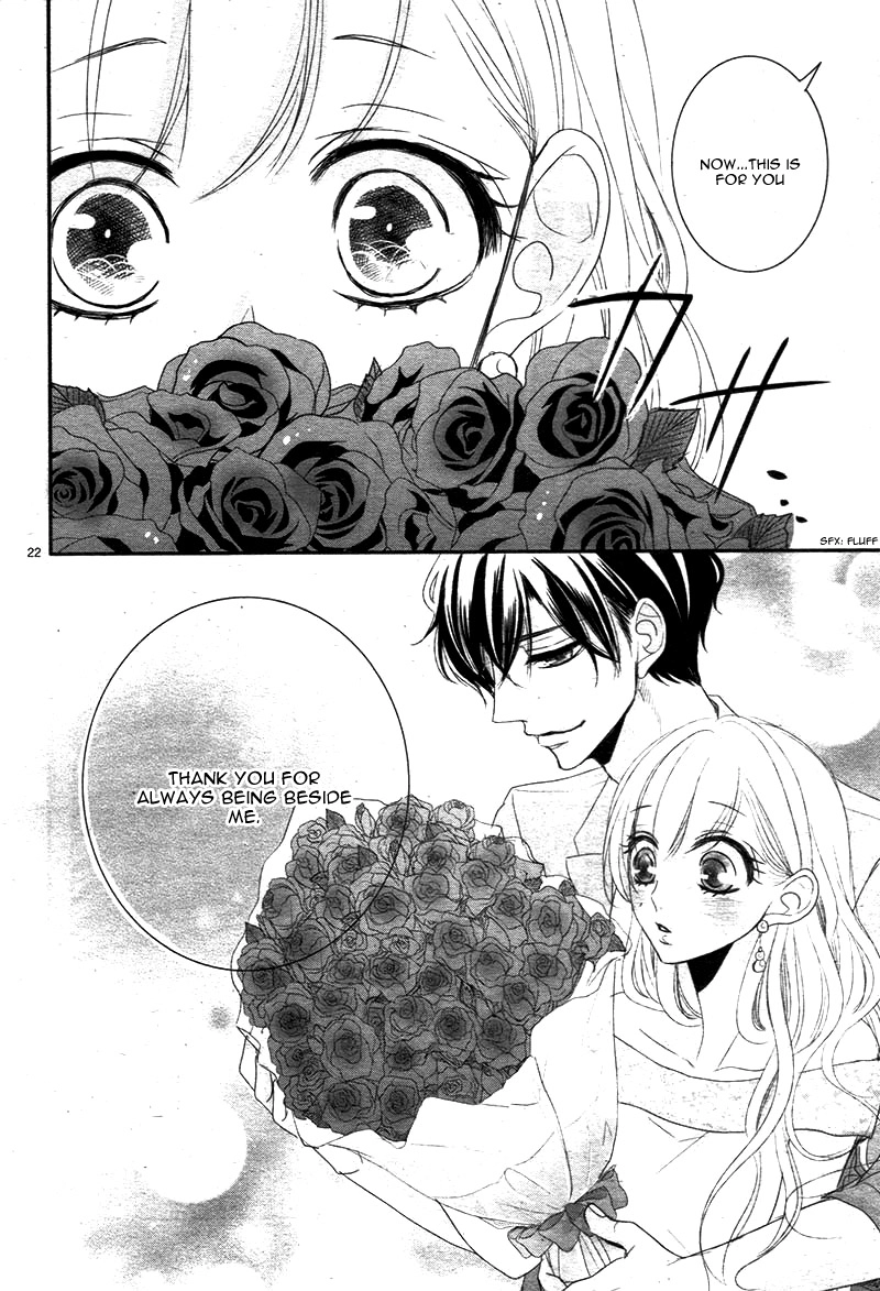 Read Coffee & Vanilla chapter 25 image 26 on Lezhin