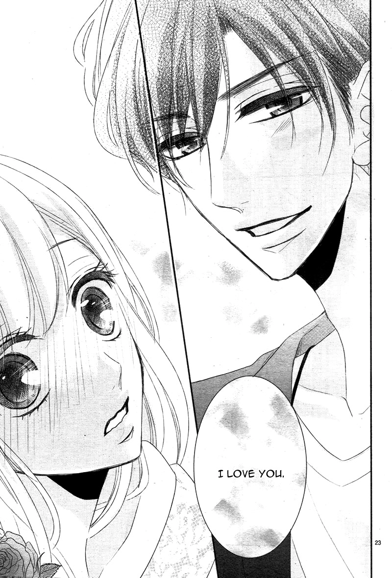 Read Coffee & Vanilla chapter 25 image 27 on Lezhin