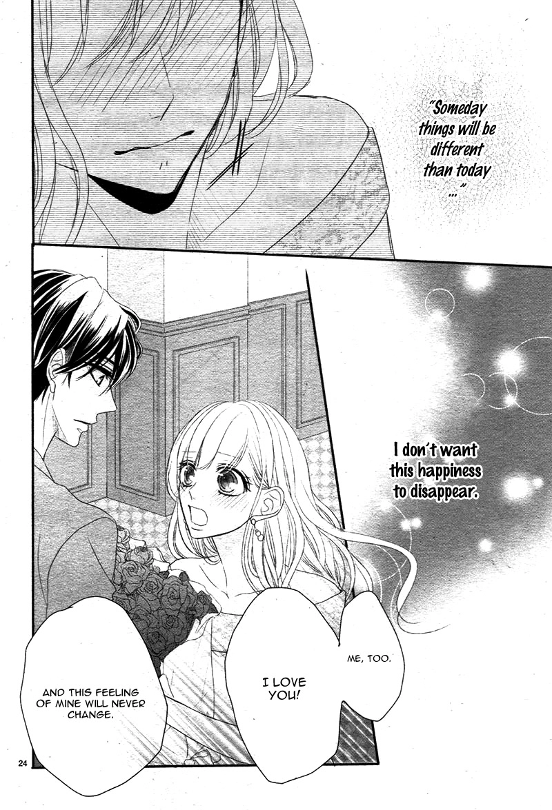 Read Coffee & Vanilla chapter 25 image 28 on Lezhin