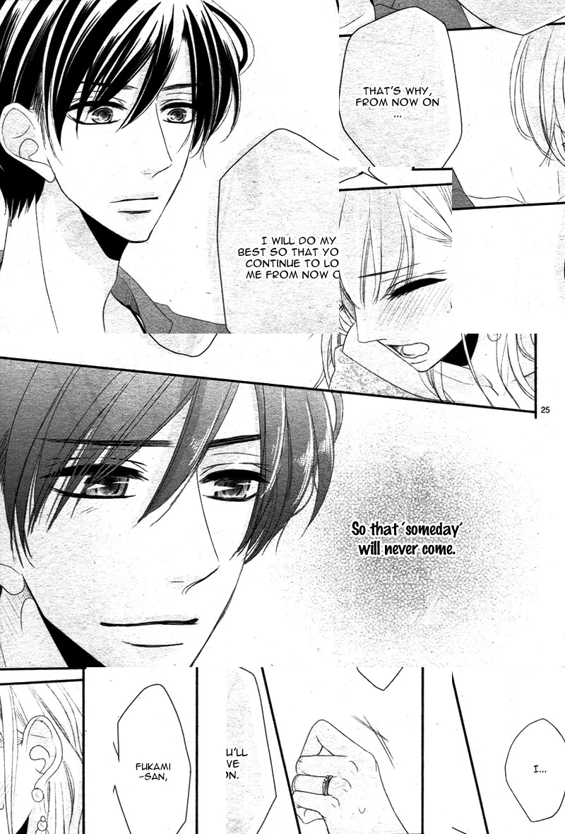 Read Coffee & Vanilla chapter 25 image 29 on Lezhin