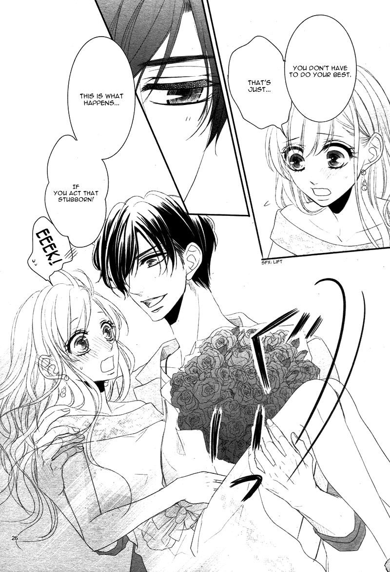 Read Coffee & Vanilla chapter 25 image 30 on Lezhin
