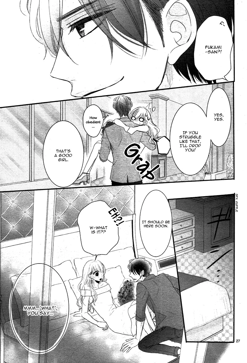 Read Coffee & Vanilla chapter 25 image 31 on Lezhin