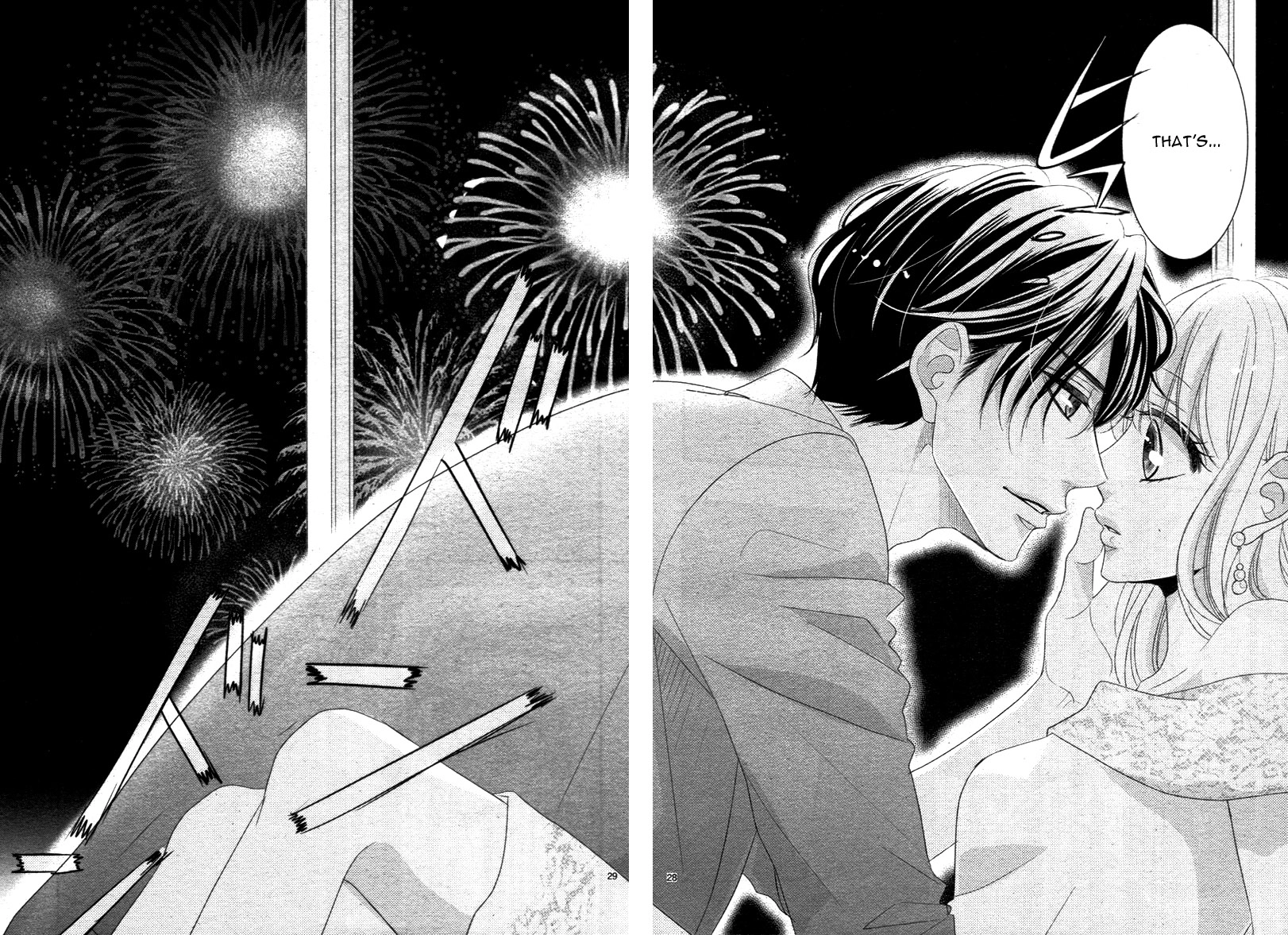 Read Coffee & Vanilla chapter 25 image 32 on Lezhin
